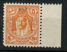 TRANSJORDAN - 1930 5m orange (SG 198) U/M overprinted for REVENUE use.