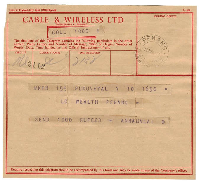 MALAYA - 1949 use of TELEGRAM envelope complete with original telegram.