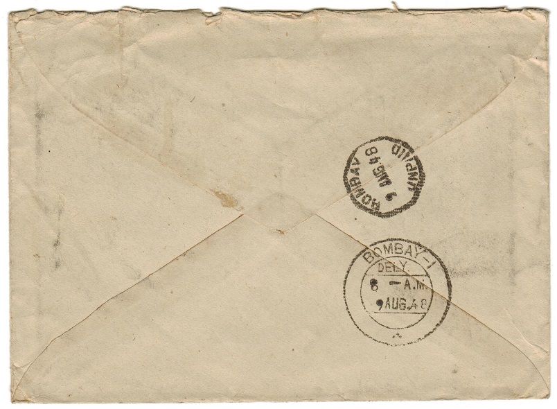 PAKISTAN - 1948 1 1/2as rate cover to India with TAX marks.