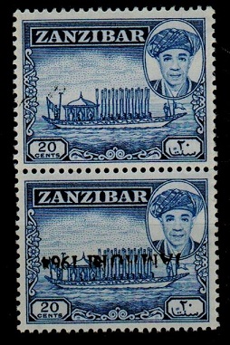 ZANZIBAR - 1964 20c JAMHURI h/s mint pair with INVERTED and MISSING overprint varieties.