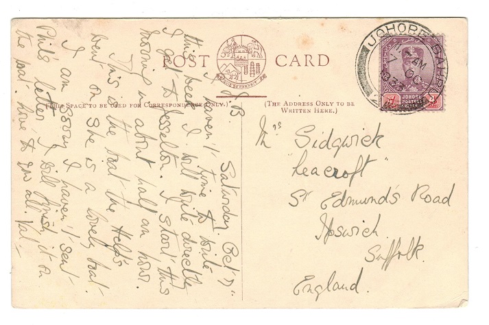 MALAYA - 1933 postcard to UK with 4c used at JOHORE BAHRU/2.
