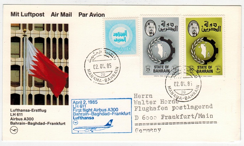 BAHRAIN - 1985 first flight cover to Germany.