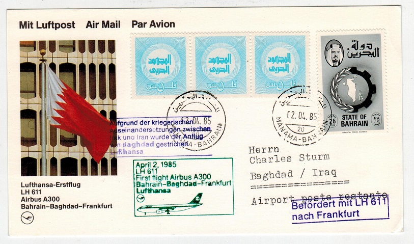 BAHRAIN - 1985 first flight cover to Iraq.