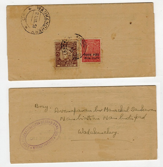 INDIA - 1951 combination cover with Cochin and Travancore adhesives.