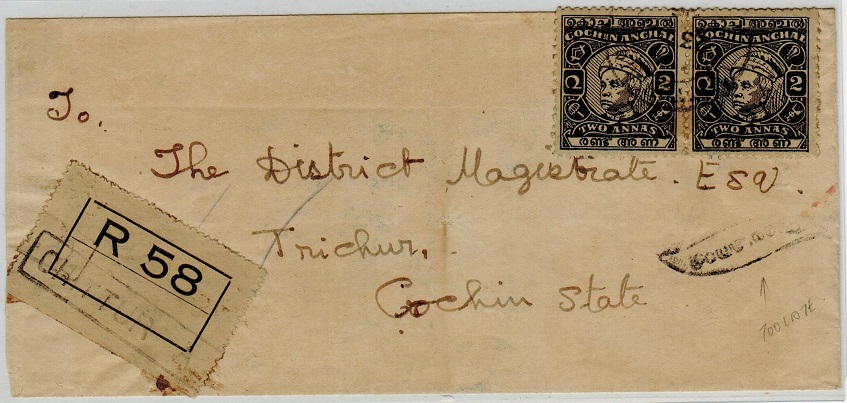 INDIA - 1950 4a rate cover to Trichur with scarce TOO LATE handstamp.