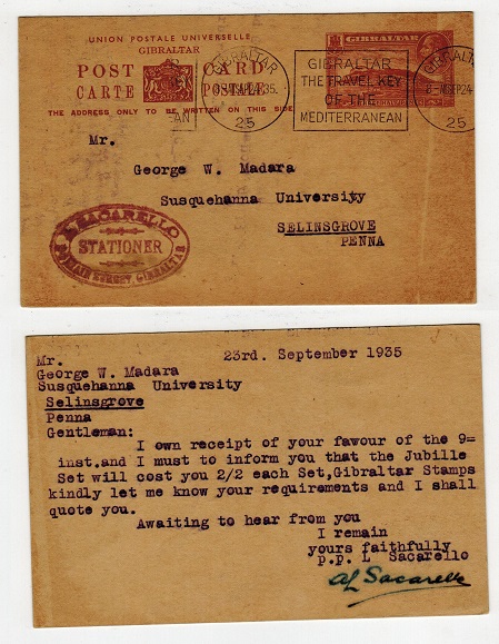 GIBRALTAR - 1934 1 1/2d PSC used locally. H&G 31.