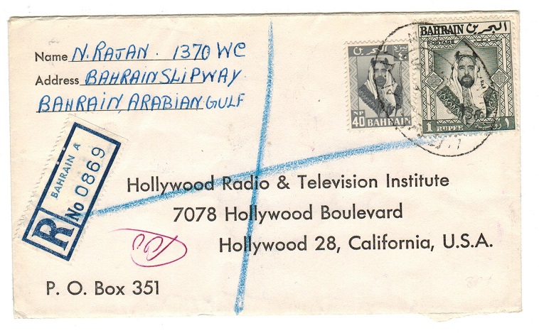 BAHRAIN - 1961 1r40np rate registered cover to USA used at MANAMA.