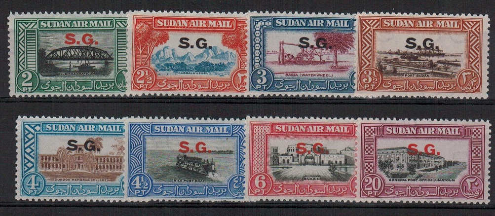 SUDAN - 1950 AIR set overprinted 