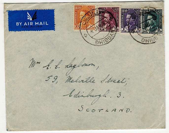 IRAQ - 1939 cover to UK used at DHIBBAN.