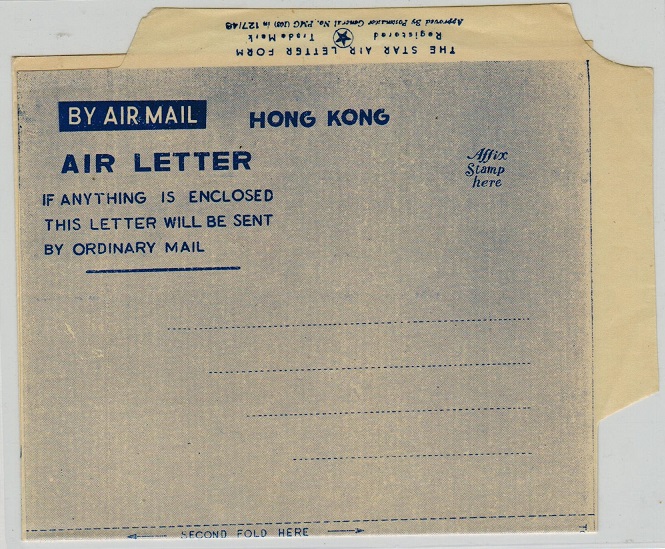 HONG KONG - 1948 FORMULA 