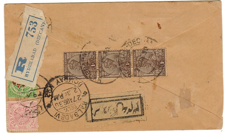 INDIA - 1930 registered combination cover to Bombay used at HYDERABAD DECCAN.