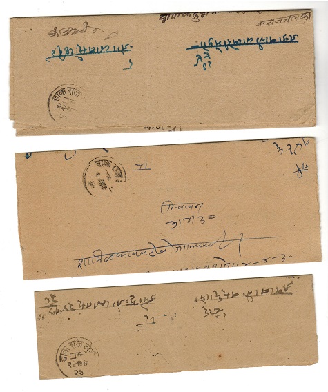 INDIA - 1927/30 range of three papers each cancelled by BUNDI cancels.