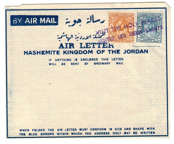 TRANSJORDAN - 1953 FORMULA air letter pre-stamped with VISIT THE HOLY PLACES overprint.