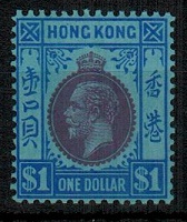 HONG KONG - 1921 $1 purple and blue on blue fine mint.  SG 129.