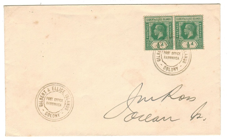 GILBERT AND ELLICE IS - 1938 1d rate local cover used at NANUMAGA.