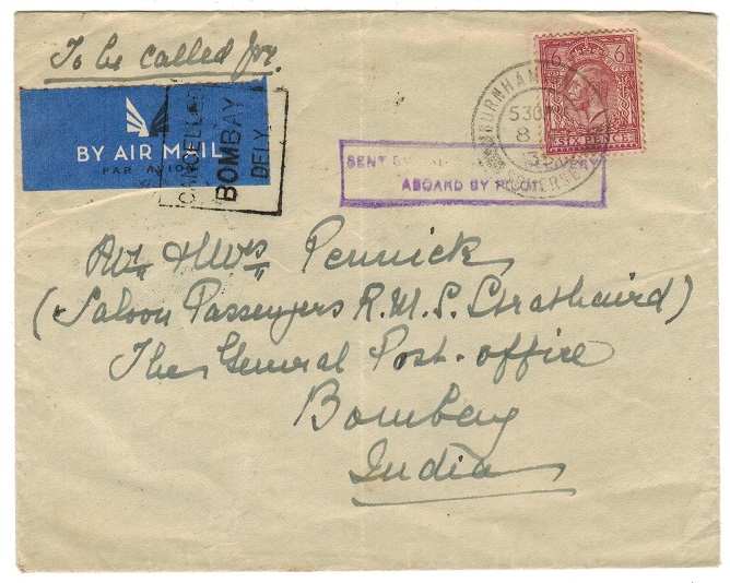 INDIA - 1935 SENT BY LAUNCH FOR DELIVERY/ABOARD BY PILOT instructional handstamp cover.