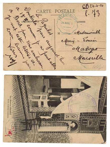 MOROCCO AGENCIES - 1914 TELEG. MILITRE use of stampless postcard to France.