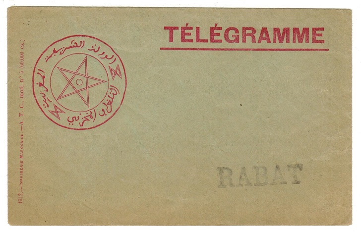 MOROCCO AGENCIES - 1912 unused TELEGRAM envelope handstamped RABAT.