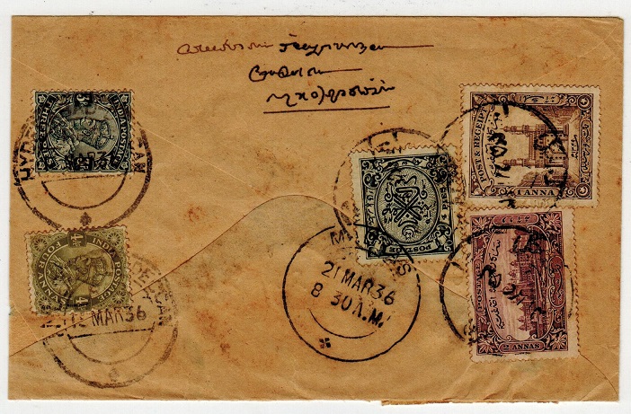 INDIA - 1936 registered COMBINATION cover to Madras from HYDERABAD-DECCAN.