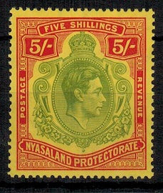 NYASALAND - 1938 5/- pale green and red on yellow mint.  SG 141.