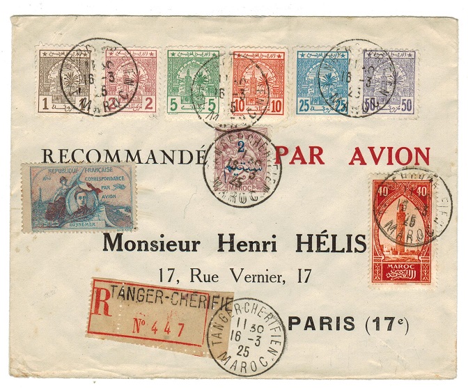 MOROCCO AGENCIES - 1925 registered cover to France with local and 