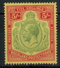 NYASALAND - 1929 5/- green and red on yellow mint.  SG 112.