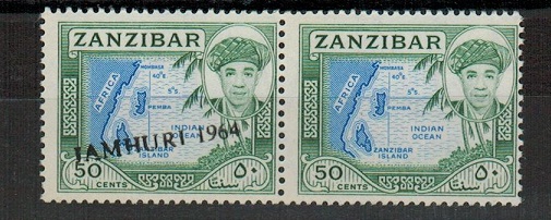 ZANZIBAR - 1964 50c blue and grey unmounted pair with JAMHURI overprint OMITTED on one. SG 402.
