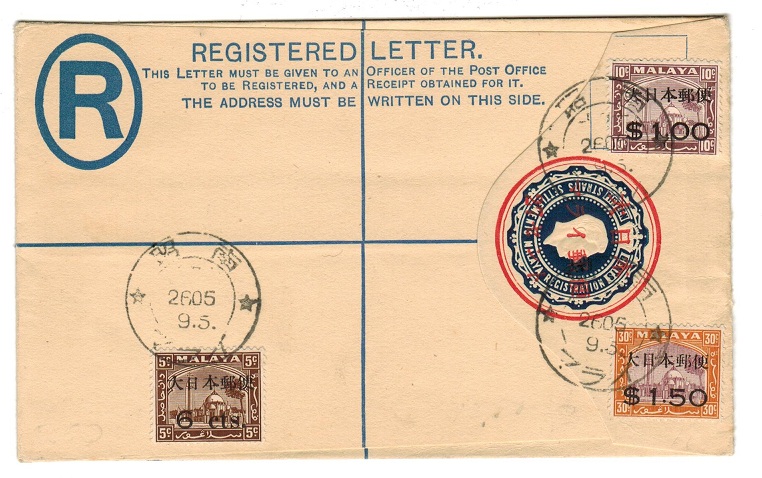 MALAYA - 1942 15c Japanese Occupation overprinted RPSE (un-addressed) used at SELANGOR. H&G 5. 