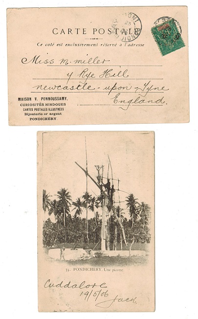 INDIA - 1906 use of postcard to UK with French 5c used at PONDICHERRY.