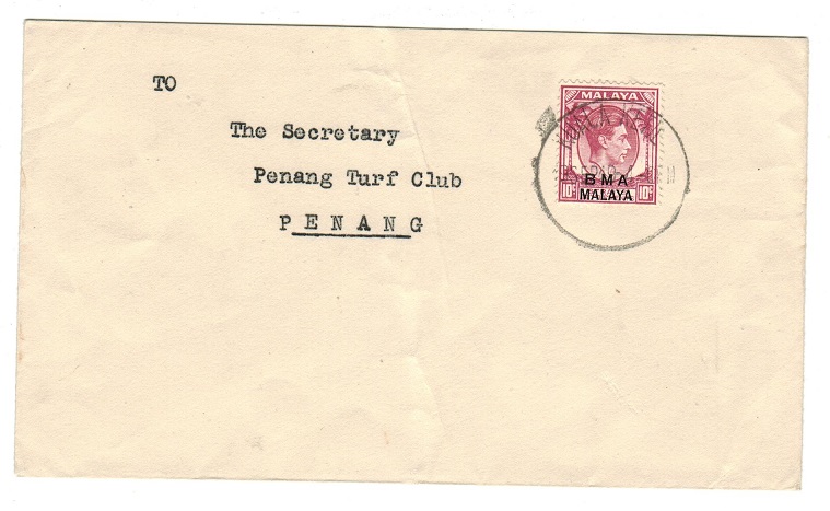 MALAYA - 1949 local 10c rate 