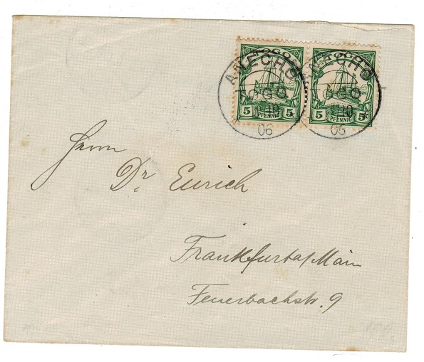 TOGO - 1906 10pfg rate cover to Germany used at ANECHO.
