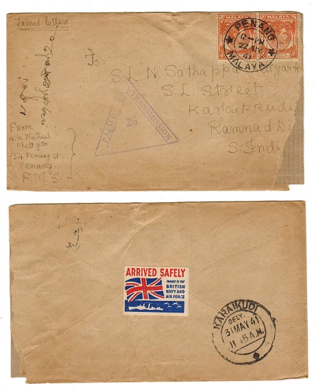 MALAYA - 1941 censored cover to India with patriotic label on reverse.