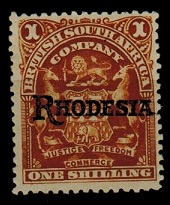 RHODESIA - 1909 1/- bistre mint.  SG 107.