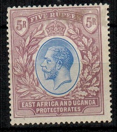 K.U.T. - 1912 5r blue and dull purple mint.  SG 57.