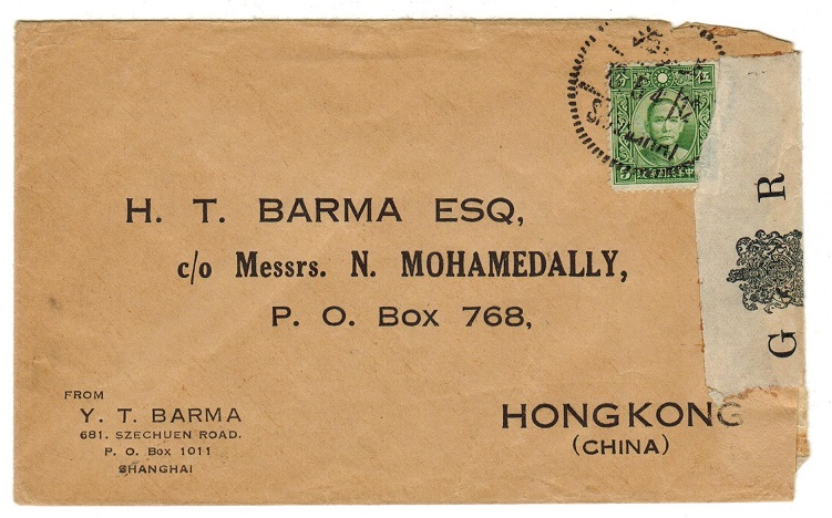HONG KONG - 1940 inward cover with Hong Kong censor label applied.