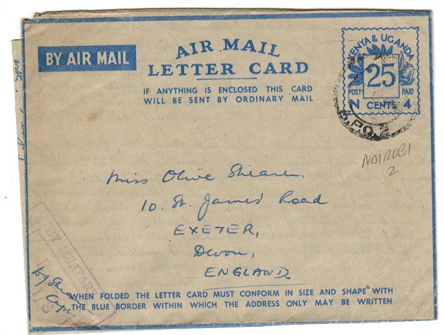 K.U.T. - 1943 25c airmail letter card censored to UK.