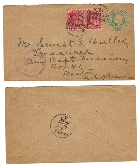INDIA - 1902 1/2a uprated PSE with TPO cancel and censored at BOMBAY.