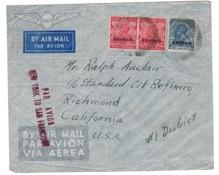 BAHRAIN - 1937 PAR AVION/NEW YORK TO SAN FRANCISCO cover to USA.