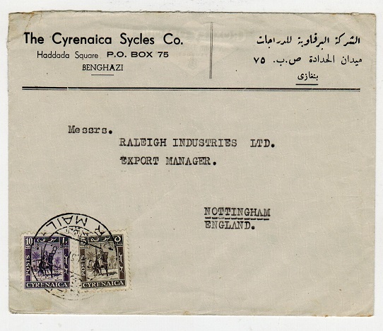 CYRENAICA EMIRATE - 1951 15m rate cover to UK used at BENGHAZI.