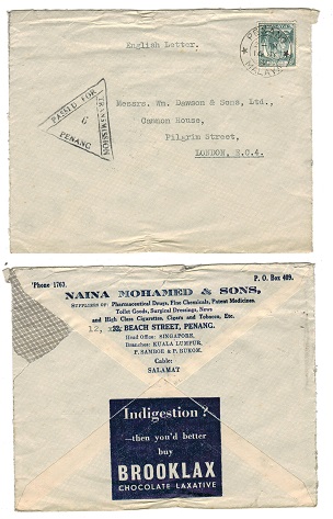MALAYA - 1940 8c rate censor cover to UK used at PENANG.