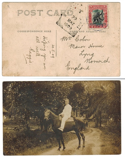 NORTH BORNEO - 1909 4c rate postcard use to UK used at LAHAD DATU.