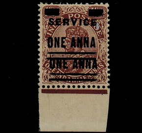 INDIA - 1926 1a on 1 1/2a u/m marginal copy with DOUBLE SURCHARGE variety.  SG 0107.