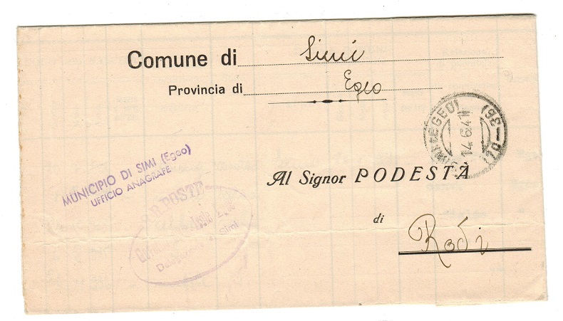 B.O.F.I.C. (Italian Occupation-DODECANESE) - 1941 stampless entire used at SIMI.