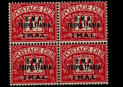 B.O.F.I.C. (Tripolitania) - 1948 2m on 1d U/M block of four with NO STOP variety.