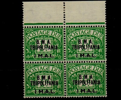 B.O.F.I.C. (Tripolitania) - 1948 1m on 1/2d U/M block of four with NO STOP variety.