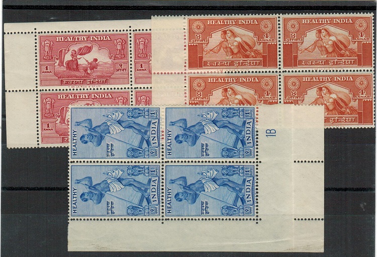 INDIA - 1952 HEALTHY INDIA stamps in mint blocks of four. Unlisted by SG.