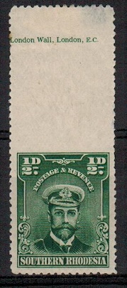 SOUTHERN RHODESIA - 1924 1/2d mint IMPERFORATE GUTTER marginal example (thin).  SG 1.