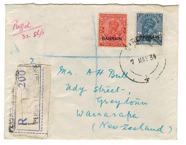 BAHRAIN - 1934 registered cover to New Zealand.
