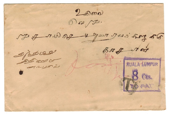 MALAYA - 1922 underpaid cover with KUALA LUMPUR/8Cts/TO PAY tax h/s.
