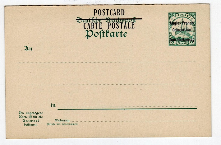 TOGO - 1915 1/2d surcharge on 5pfg+5pfg reply type postcard in unused condition.  H&G 7.